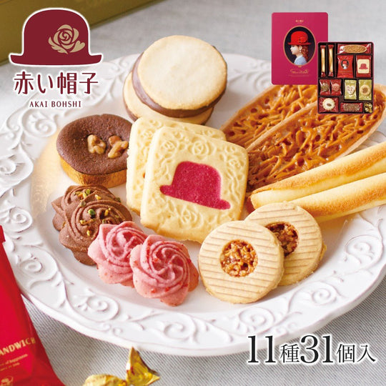 Red Hat Pink 279g - Biscuits & Cookies - WAFUU JAPAN