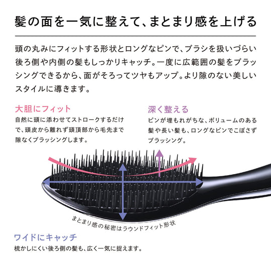 ReFa AILE BRUSH (Silver) - WAFUU JAPAN