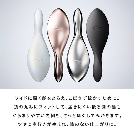 ReFa AILE BRUSH (Silver) - WAFUU JAPAN