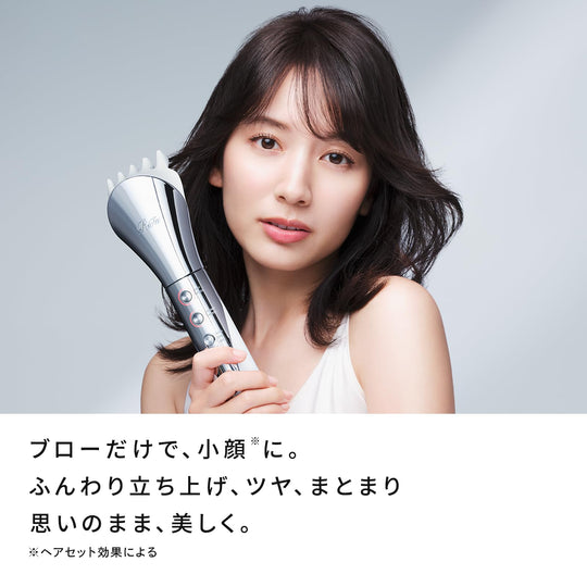 ReFa BEAUTECH RESETTER Hair Dryer AC100 - WAFUU JAPAN