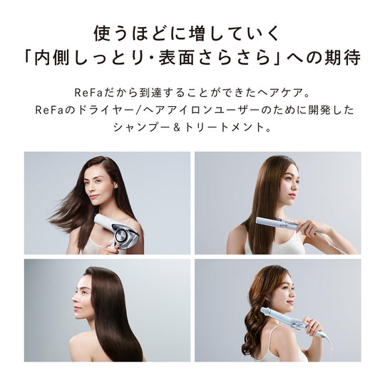 ReFa Beautech Shampoo & Treatment — 500ml - WAFUU JAPAN