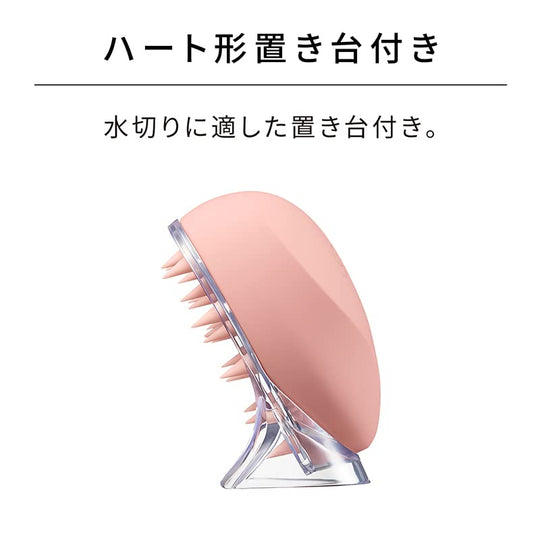 Refa Heart Brush for Scalp – Matte Mocha - WAFUU JAPAN