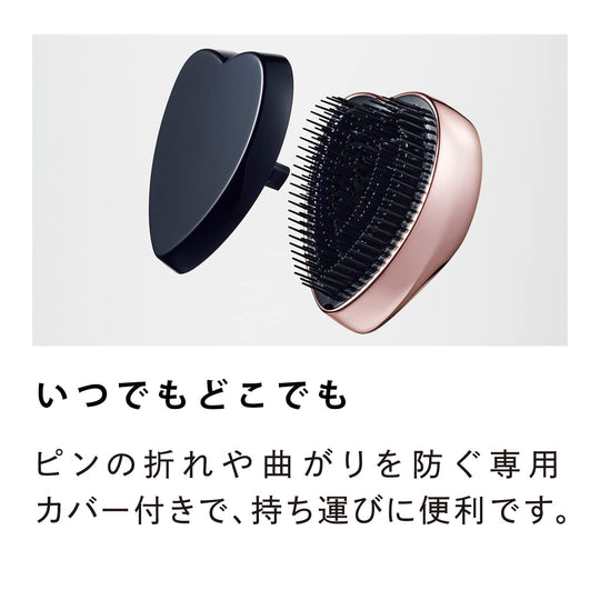 ReFa HEART BRUSH Matte Black - WAFUU JAPAN