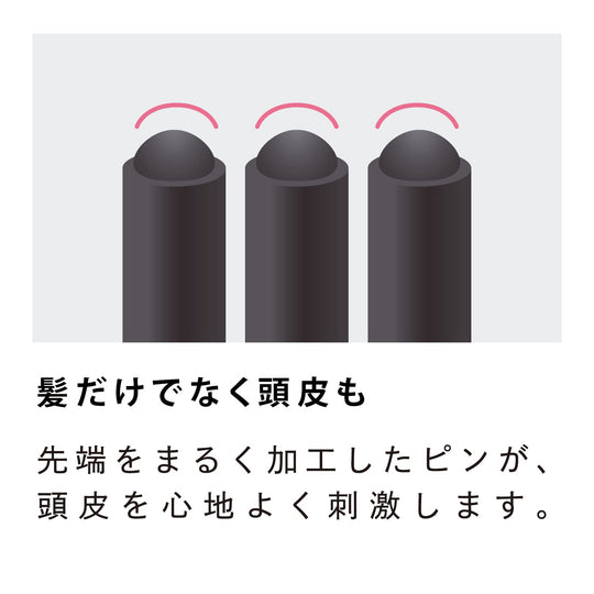 ReFa HEART BRUSH Matte Black - WAFUU JAPAN