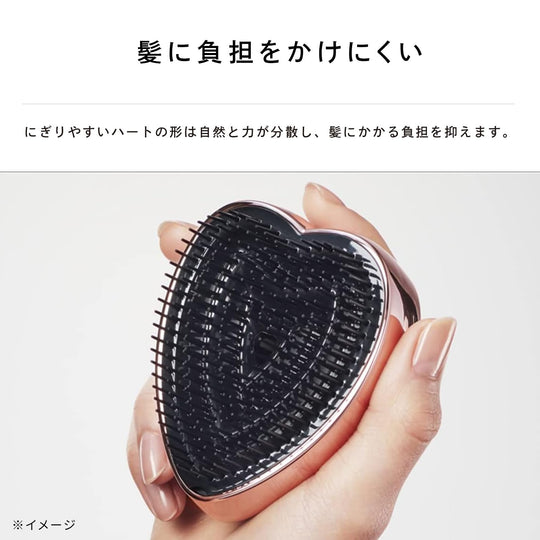 Refa Heart Brush (Matte White) - WAFUU JAPAN