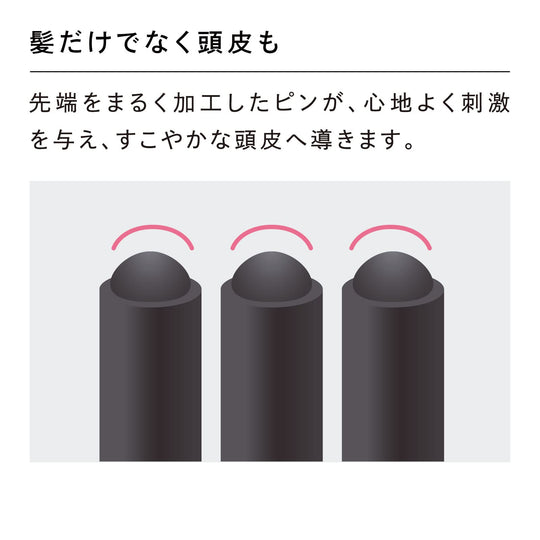 Refa Heart Brush Ray Detangling Hair Brush (Matte Black) - WAFUU JAPAN