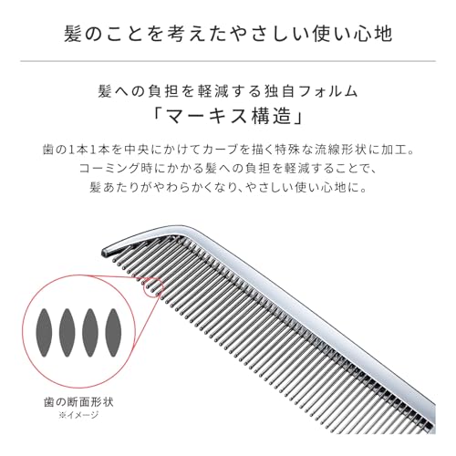 ReFa HEART COMB Aira Silver comb hair - WAFUU JAPAN