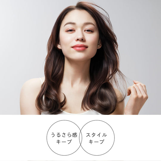 ReFa Heart Mist Airy 150mL - WAFUU JAPAN