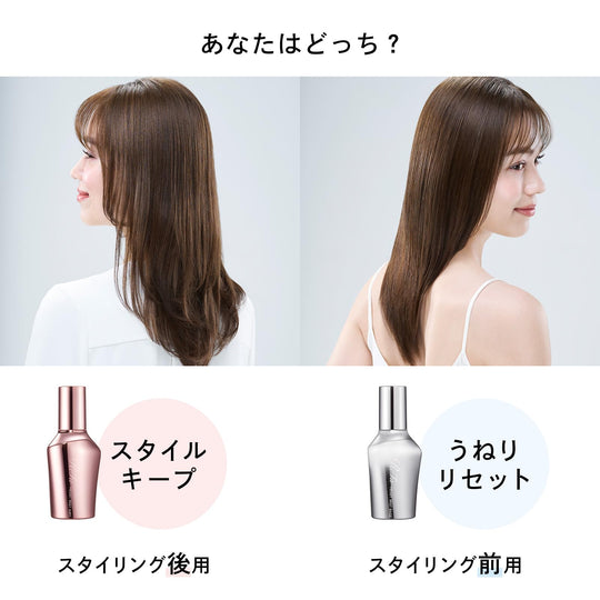 ReFa Heart Mist Makeup Base 150 mL - WAFUU JAPAN