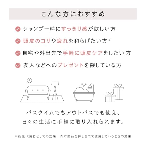 Refa Heart Scalp Brush (Matte Mint) - WAFUU JAPAN