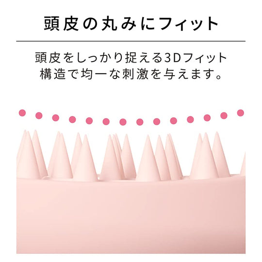 ReFa Heart Scalp Brush (Matte Ore) - WAFUU JAPAN