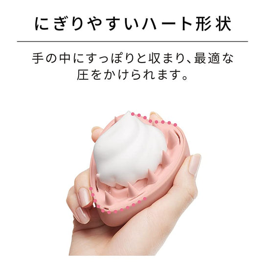 ReFa Heart Scalp Brush (Matte Ore) - WAFUU JAPAN