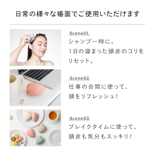 ReFa Heart Scalp Brush (Matte Rose) - WAFUU JAPAN