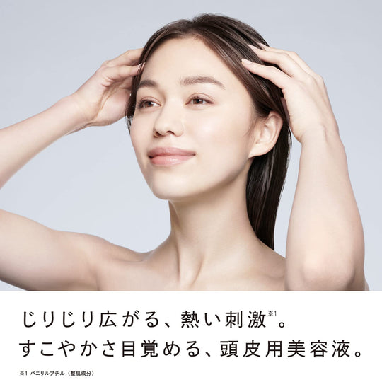 ReFa HOT DROP Scalp Serum — Hydrating Scalp Care - WAFUU JAPAN