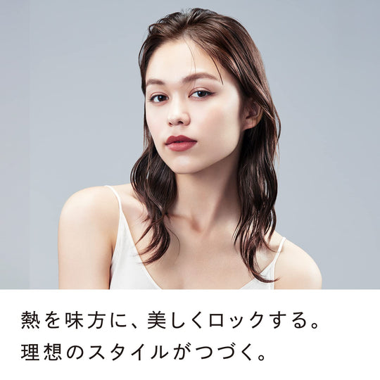 ReFa Lock Oil Bloom Light (100ml) - WAFUU JAPAN