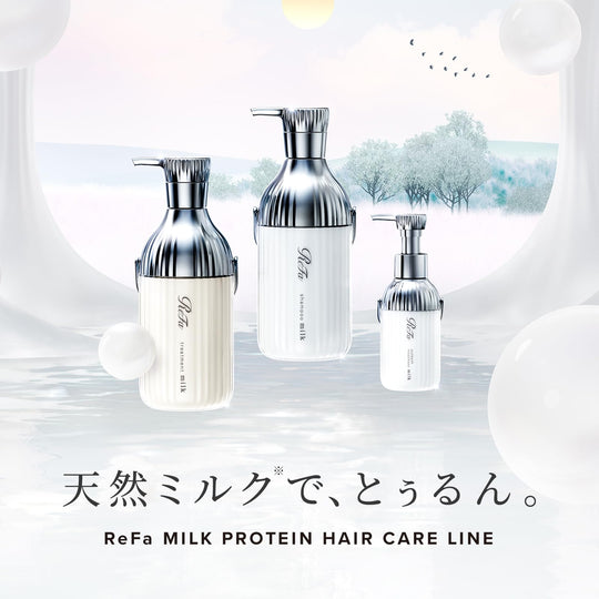 ReFa MILK PROTEIN OUTBATH TREATMENT moisture shine 100g - WAFUU JAPAN