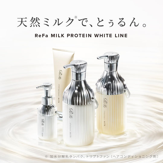 Refa Milk Protein Pre - Hair Treatment Duo Set - WAFUU JAPAN