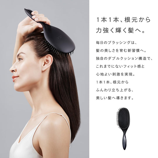 ReFa Paddle Premium Hairbrush with Shopper Bag - WAFUU JAPAN