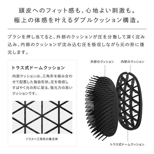 ReFa Paddle Premium Hairbrush with Shopper Bag - WAFUU JAPAN