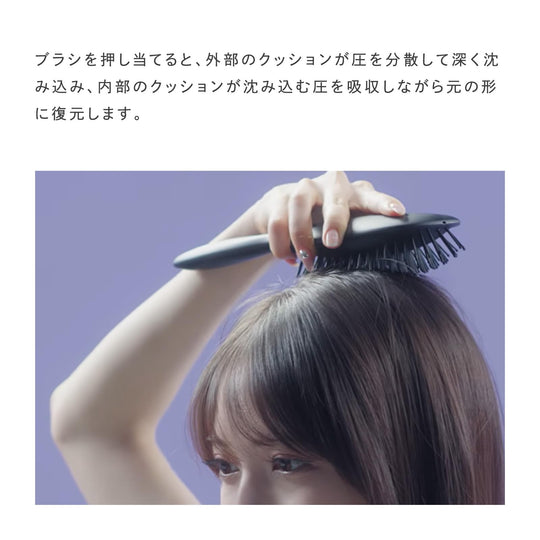 ReFa Paddle Premium Hairbrush with Shopper Bag - WAFUU JAPAN