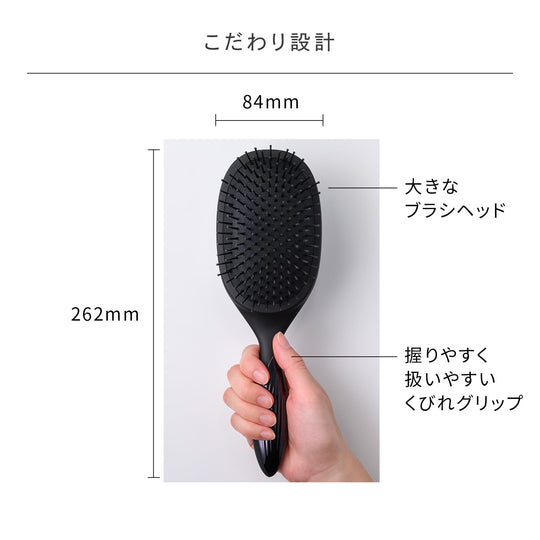 ReFa Paddle Premium Hairbrush with Shopper Bag - WAFUU JAPAN