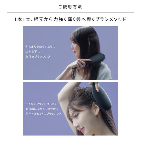 ReFa Paddle Premium Hairbrush with Shopper Bag - WAFUU JAPAN