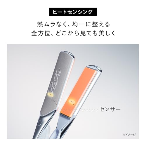 ReFa Power Straight Iron Pro - WAFUU JAPAN