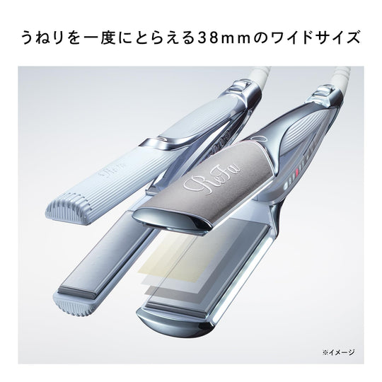 ReFa Power Straight Iron Pro - WAFUU JAPAN