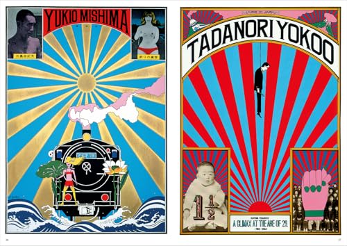 Reissue: Collected Posthumous Works of Tadanori Yokoo - WAFUU JAPAN