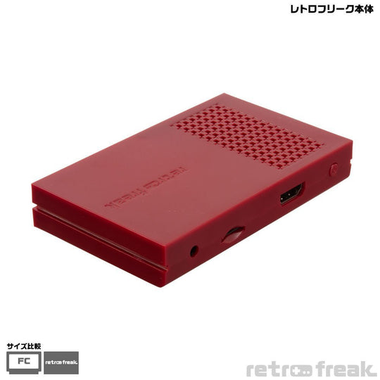 Retro Freak Retro Game Console Controller Adapter Set Original Color Japan Exclusive - WAFUU JAPAN