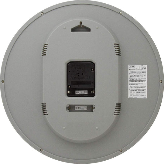 RHYTHM Radio - Controlled Silent Wall Clock Silver 36 cm - WAFUU JAPAN