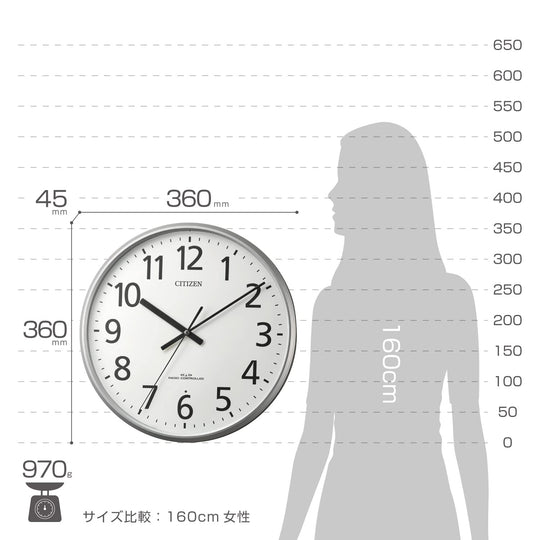 RHYTHM Radio - Controlled Silent Wall Clock Silver 36 cm - WAFUU JAPAN