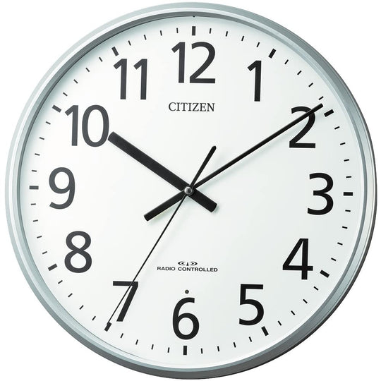 RHYTHM Radio - Controlled Silent Wall Clock Silver 36 cm - WAFUU JAPAN