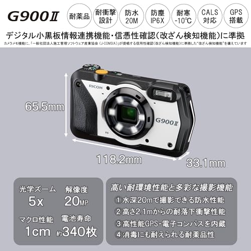 RICOH G900II Compact Digital Camera Zoom Lens Tough Waterproof dustproof G900 2 - WAFUU JAPAN