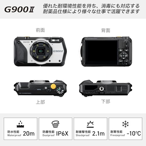 RICOH G900II Compact Digital Camera Zoom Lens Tough Waterproof dustproof G900 2 - WAFUU JAPAN