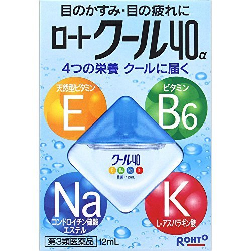 Rohto Cool 40 α eye drops 12mL - WAFUU JAPAN