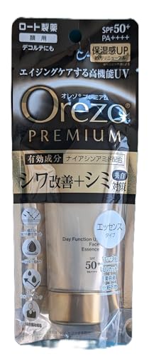Rohto Orezo Premium Day Function UV Face Essence SPF50 PA++++ 35g - WAFUU JAPAN