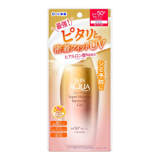 Rohto Skin Aqua Super Moisture Barrier UV Gel 100g SPF50+/PA++++ - WAFUU JAPAN