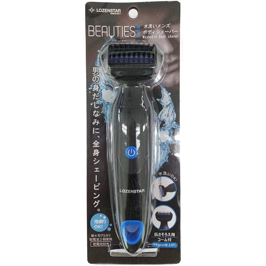 Rosunstar Waterproof IPX6 Electric Body Shaver for Men MS - 167 Black - WAFUU JAPAN