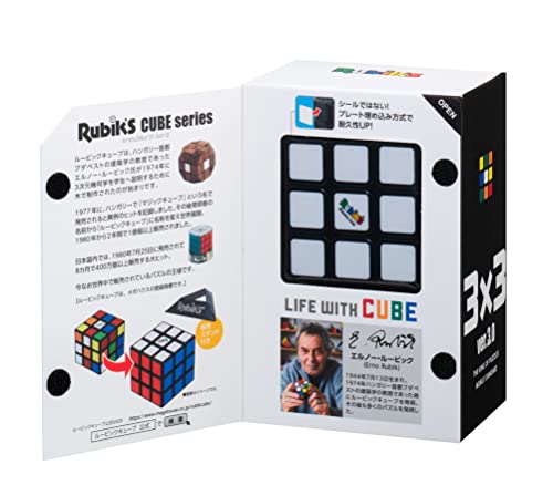 Rubik’s Cube 3x3 Ver 3 0 6 Colors 4975430516680 - WAFUU JAPAN