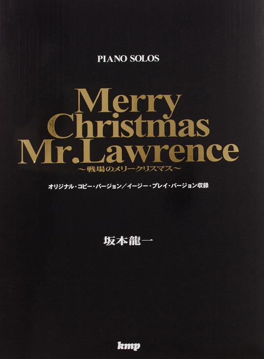 Ryuichi Sakamoto Merry Christmas Mr Lawrence Piano Sheet Music - WAFUU JAPAN