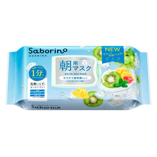 SABORINO Morning Care Face Mask N MY24 28Sheet - WAFUU JAPAN