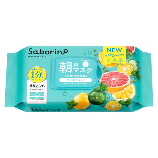 SABORINO Morning Face Mask Refreshing Fruits Refreshing Type N 32sheet - WAFUU JAPAN