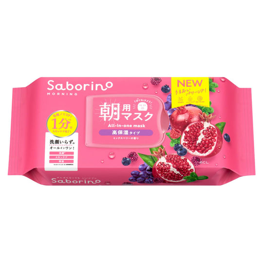 SABORINO Morning Face Mask Ripe Fruit High Moisturizing Type N 30sheet - WAFUU JAPAN