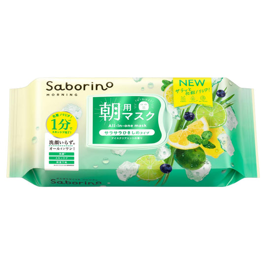 SABORINO Saborino Morning Care Face Mask N IM24 28Sheet - WAFUU JAPAN