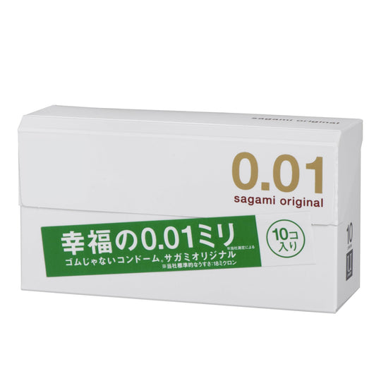 Sagami Original 001 Ultra Thin Polyurethane Condoms 0.01mm 10 Pack - WAFUU JAPAN