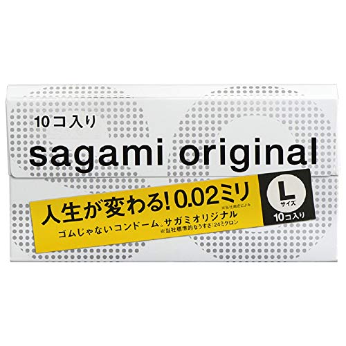 Sagami Original 002 Condom Thin Polyurethane 0.02mm Size L 10 pieces - WAFUU JAPAN