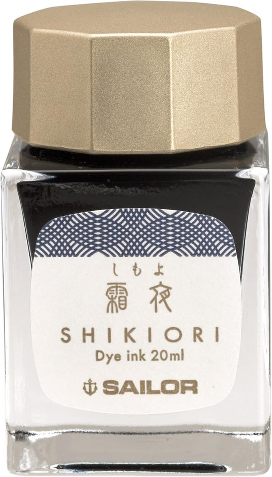 Sailor Fountain Pen Bottled Ink Shikiori Tsukiyo no Minamo Shimoyo 13 - 1008 - 220 - WAFUU JAPAN