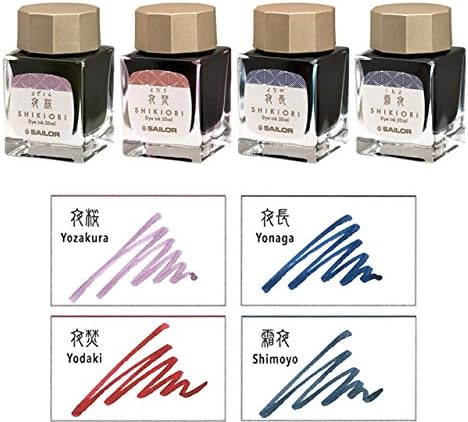Sailor Fountain Pen Bottled Ink Shikiori Tsukiyo no Minamo Yozakura 13 - 1008 - 217 - WAFUU JAPAN