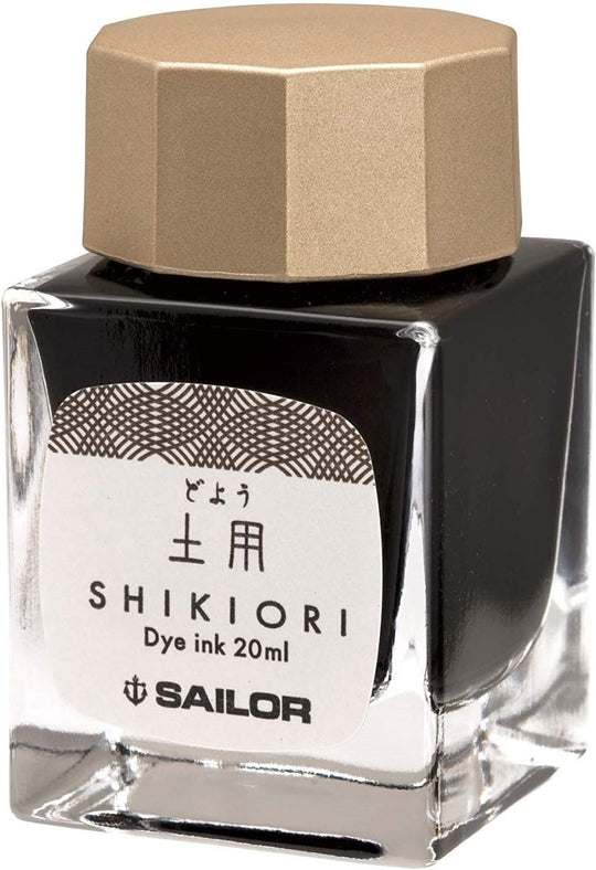 Sailor Fountain Pen Bottled Ink Shikiori Yonaga no Yume Doyo 13 - 1008 - 206 - WAFUU JAPAN